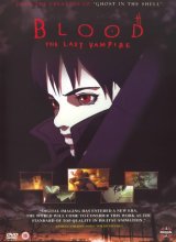 BUY NEW blood the last vampire - 58680 Premium Anime Print Poster