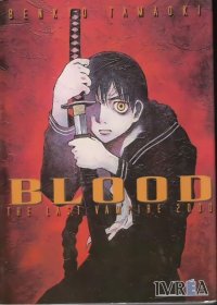 BUY NEW blood the last vampire - 61867 Premium Anime Print Poster