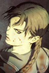 BUY NEW blood the last vampire - 85478 Premium Anime Print Poster