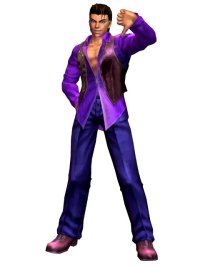 BUY NEW bloody roar - 149625 Premium Anime Print Poster