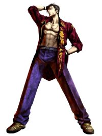 BUY NEW bloody roar - 88514 Premium Anime Print Poster