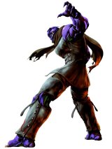 BUY NEW bloody roar - 92215 Premium Anime Print Poster