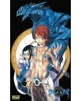 BUY NEW blue dragon - 125108 Premium Anime Print Poster