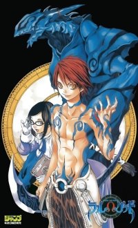 BUY NEW blue dragon - 125108 Premium Anime Print Poster