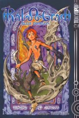 BUY NEW blue dragon ral grado - 147200 Premium Anime Print Poster