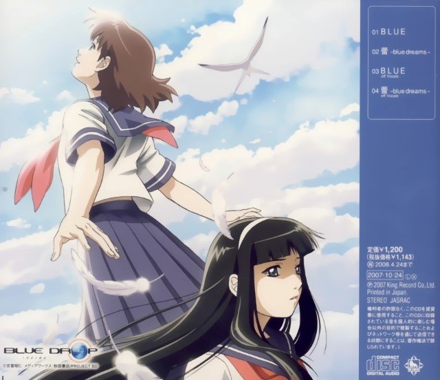 BUY NEW blue drop tenshi tachi no gikyoku - 150456 Premium Anime Print Poster blue drop tenshi tachi no gikyoku - 150456 image