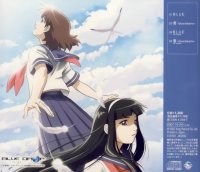 BUY NEW blue drop tenshi tachi no gikyoku - 150456 Premium Anime Print Poster