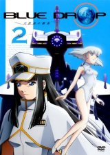 BUY NEW blue drop tenshi tachi no gikyoku - 164021 Premium Anime Print Poster