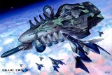 BUY NEW blue drop tenshi tachi no gikyoku - 170367 Premium Anime Print Poster