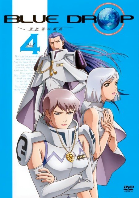 BUY NEW blue drop tenshi tachi no gikyoku - 174775 Premium Anime Print Poster blue drop tenshi tachi no gikyoku - 174775 image