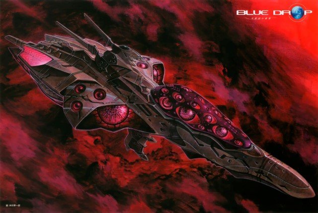 BUY NEW blue drop tenshi tachi no gikyoku - 174777 Premium Anime Print Poster blue drop tenshi tachi no gikyoku - 174777 image