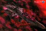 BUY NEW blue drop tenshi tachi no gikyoku - 174777 Premium Anime Print Poster