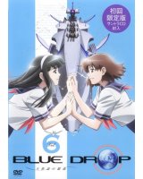 BUY NEW blue drop tenshi tachi no gikyoku - 187286 Premium Anime Print Poster