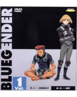 BUY NEW blue gender - 103547 Premium Anime Print Poster