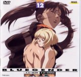 BUY NEW blue gender - 104439 Premium Anime Print Poster