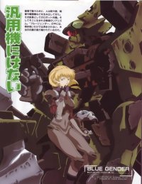 BUY NEW blue gender - 126554 Premium Anime Print Poster