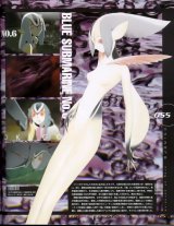 BUY NEW blue submarine no 6 - 109569 Premium Anime Print Poster