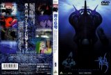 BUY NEW blue submarine no 6 - 109731 Premium Anime Print Poster