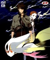 BUY NEW blue submarine no 6 - 110549 Premium Anime Print Poster