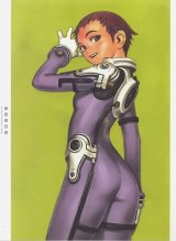 BUY NEW blue submarine no 6 - 20220 Premium Anime Print Poster