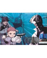 BUY NEW blue submarine no 6 - 58774 Premium Anime Print Poster