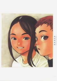 BUY NEW blue submarine no 6 - 95036 Premium Anime Print Poster