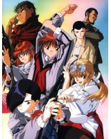 BUY NEW blueseed - 21430 Premium Anime Print Poster