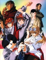 BUY NEW blueseed - 21430 Premium Anime Print Poster