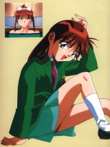 BUY NEW blueseed - 21431 Premium Anime Print Poster