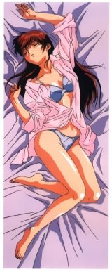 BUY NEW blueseed - 21432 Premium Anime Print Poster