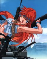 BUY NEW blueseed - 21435 Premium Anime Print Poster