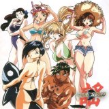 BUY NEW blueseed - 30760 Premium Anime Print Poster