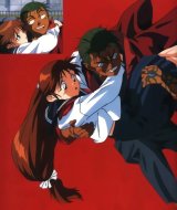 BUY NEW blueseed - 31097 Premium Anime Print Poster