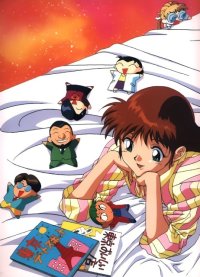 BUY NEW blueseed - 35474 Premium Anime Print Poster