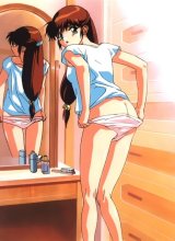 BUY NEW blueseed - 38175 Premium Anime Print Poster