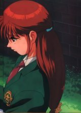 BUY NEW blueseed - 38178 Premium Anime Print Poster