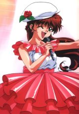 BUY NEW blueseed - 42622 Premium Anime Print Poster