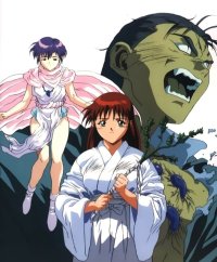 BUY NEW blueseed - 42776 Premium Anime Print Poster