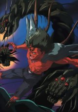 BUY NEW blueseed - 42826 Premium Anime Print Poster
