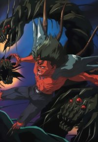BUY NEW blueseed - 42826 Premium Anime Print Poster