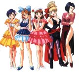 BUY NEW blueseed - 51501 Premium Anime Print Poster