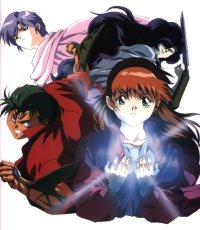 BUY NEW blueseed - 58343 Premium Anime Print Poster