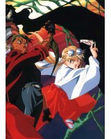 BUY NEW blueseed - 58344 Premium Anime Print Poster