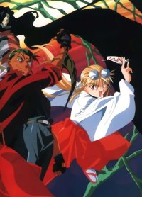BUY NEW blueseed - 58344 Premium Anime Print Poster