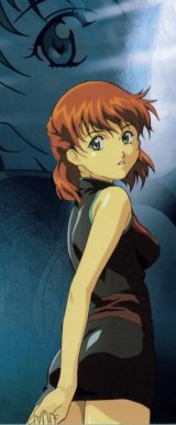 BUY NEW blueseed - 71930 Premium Anime Print Poster