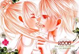 BUY NEW boku no hatsukoi wo kimi ni sasagu - 107911 Premium Anime Print Poster