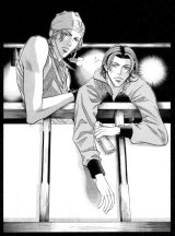 BUY NEW boku no koe - 109405 Premium Anime Print Poster