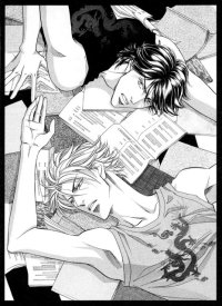 BUY NEW boku no koe - 109407 Premium Anime Print Poster