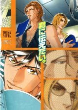 BUY NEW boku no koe - 144931 Premium Anime Print Poster