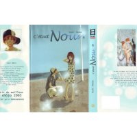 BUY NEW bokura ga ita - 124082 Premium Anime Print Poster